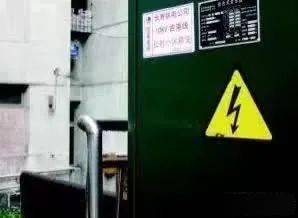 2021年最駭人的工業安全意外 工人被卷入碎石機慘案警示