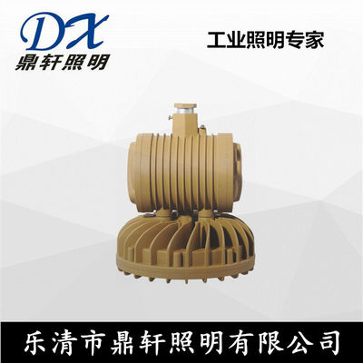 GLD210E 燈具 高效節能，點亮智能生活